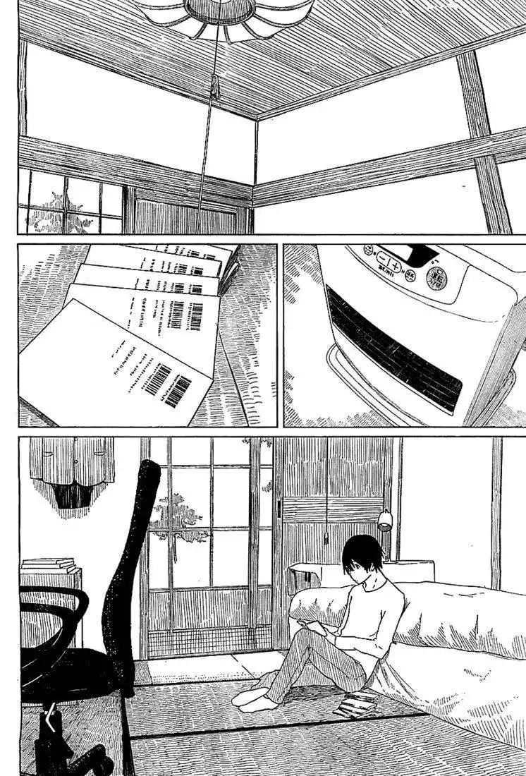 Flying Witch (ISHIZUKA Chihiro) Chapter 4 2